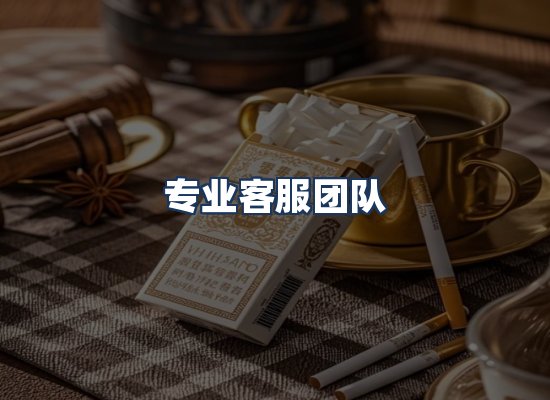 直发优势